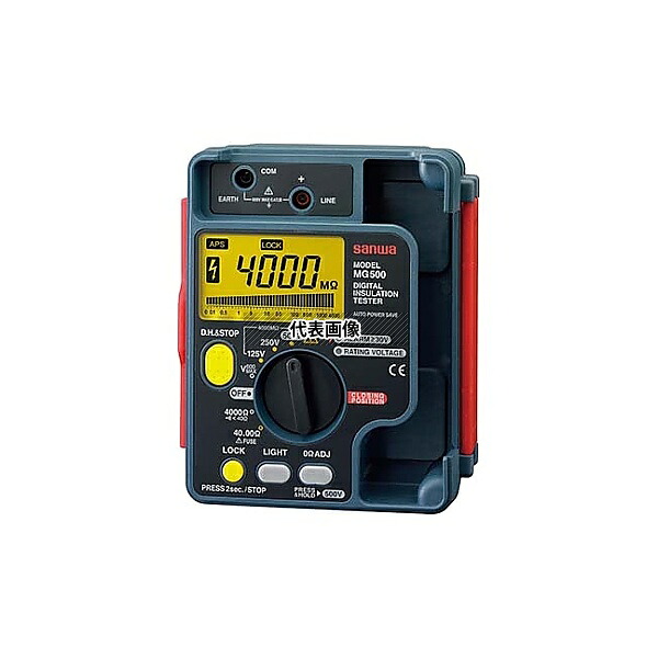 三和電気計器(sanwa) MG500 絶縁抵抗計 デジタル 校正書類3点(新品校正) 32,962円
