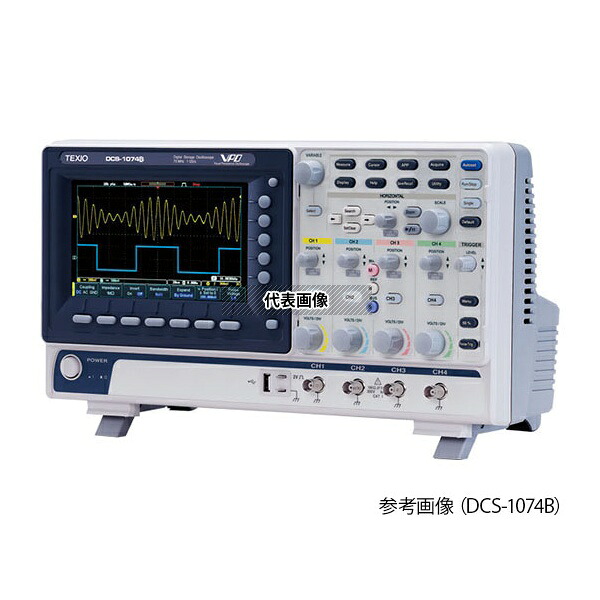 TEXIO & GW INSTEK(テクシオ・テクノロジー) DCS-1104B デジタルストレージオシロスコープ 校正証明書付