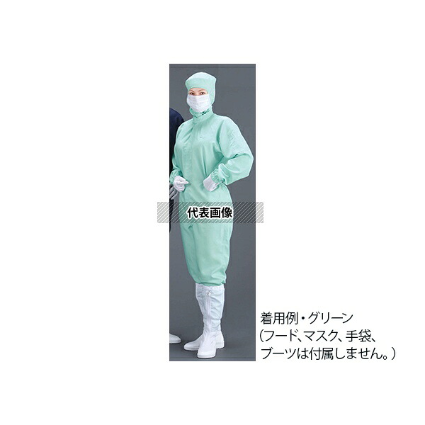 MCC(MaxClean) SE7900/J_LL クリーンスーツ SE7900 グリーン LLサイズ｜セミプロＤＩＹ店ファースト