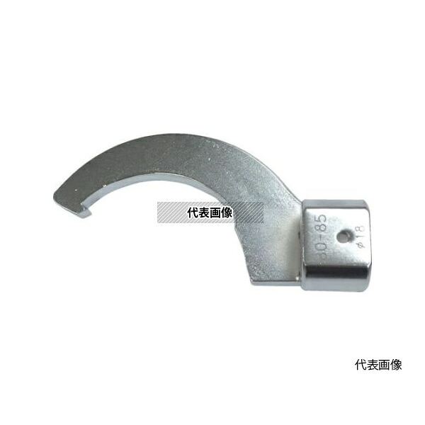 中村製作所（カノン） NCK引っ掛けスパナヘッド 200NCK92100 入数：1個｜セミプロＤＩＹ店ファースト 10,058円