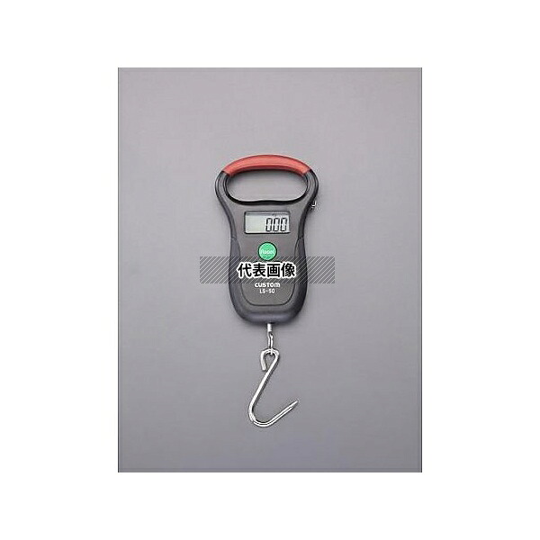 カスタム 50kg(50g) デジタル吊りはかり EA715B-3 入数:1個|セミプロDIY店ファースト