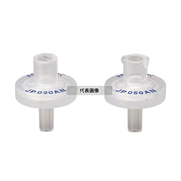 ADVANTEC 39113221 DISMIC 13JP020AN 1箱(100個入)｜セミプロＤＩＹ店ファースト 13,902円