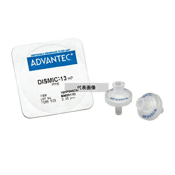 ADVANTEC 39115341 DISMIC 13HP045CN 1箱(50個入)|セミプロDIY店ファースト