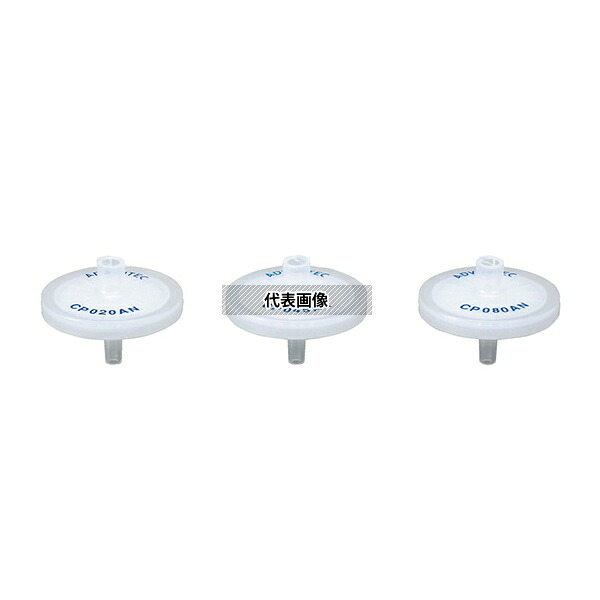 ADVANTEC 39132241 DISMIC 28CP045AN 1箱(50個入)｜セミプロＤＩＹ店ファースト