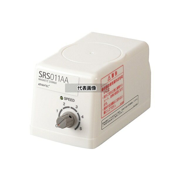 ADVANTEC SRS016AA スターラー(60Hz)|セミプロDIY店ファースト