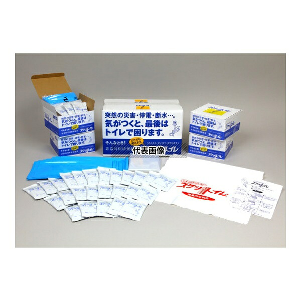 ニッソーファイン S-100C 非常時用排便収納袋 スケットイレ 1箱(100回入) NISSO たいていの便器に取り付け可能｜セミプロＤＩＹ店ファースト