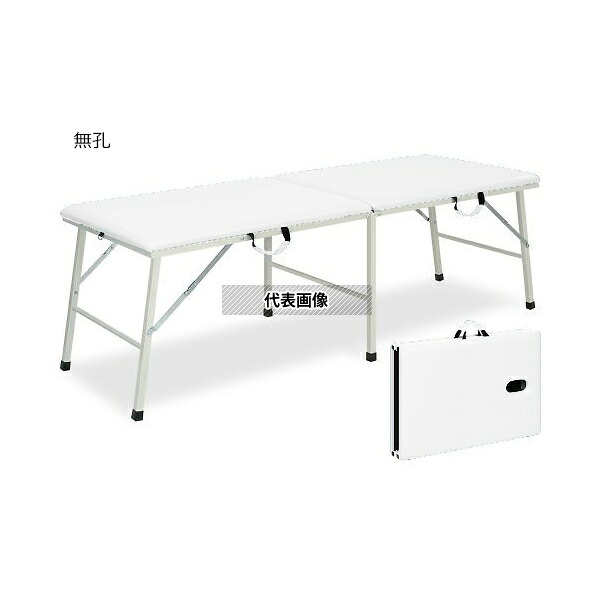 高田ベッド TB-252 トライ 幅55×長さ180×高さ65cm 白 [法人限定]