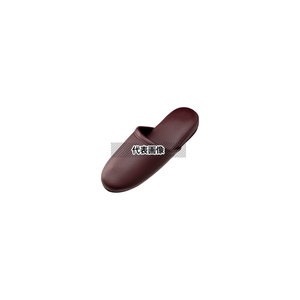 スマートバリュー N117J-DW スリッパ 10足 ダークワイン