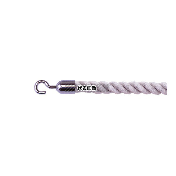 ナカキン KR-25-GR ロープパーティション用ロープ グレー