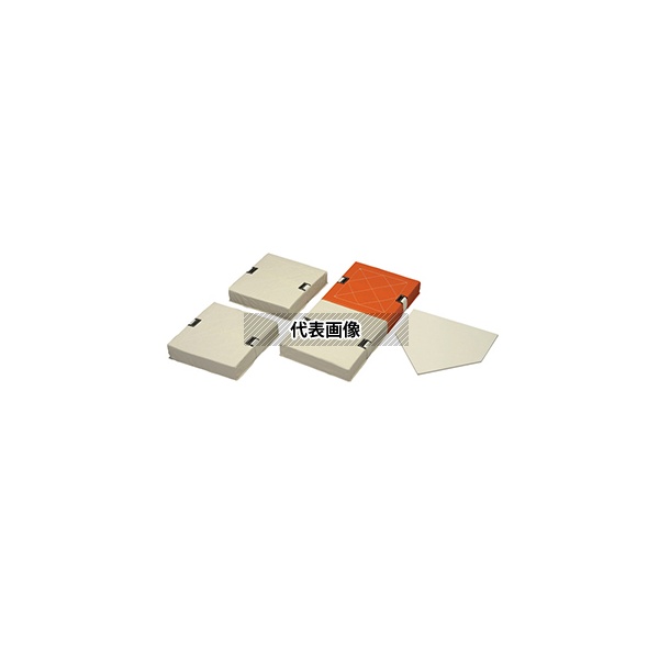 エバニュー EKC195 ソフトボールベースセット [法人限定]｜セミプロＤＩＹ店ファースト