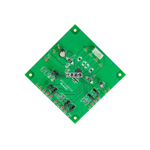 マルツエレック MTO-EV010FTAG(TB62262FTAG) ステッピングモータドライバIC(TB62262FTAG)評価基板｜セミプロＤＩＹ店ファースト