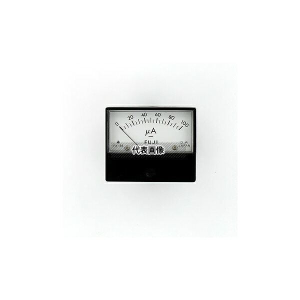 富士計測器 パネルメーター アナログ電流計 DC100uA FA38BDC100uA 入数：1個｜セミプロＤＩＹ店ファースト