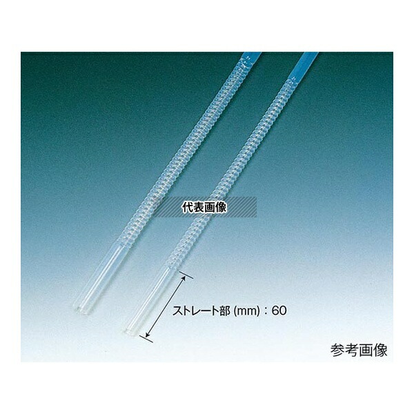 グンゼ(チューブ) SWP-S-14×12-800 FLP フッ素樹脂PFAフレキシブルチューブ φ14×φ12 800L