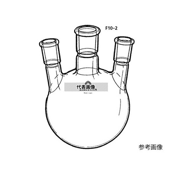 桐山製作所 F10-2-10 三ッ口フラスコ(アングルタイプ) 1000mL