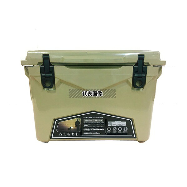 ICELAND COOLER CL-03501 HardCoolerBox 35QT SAND