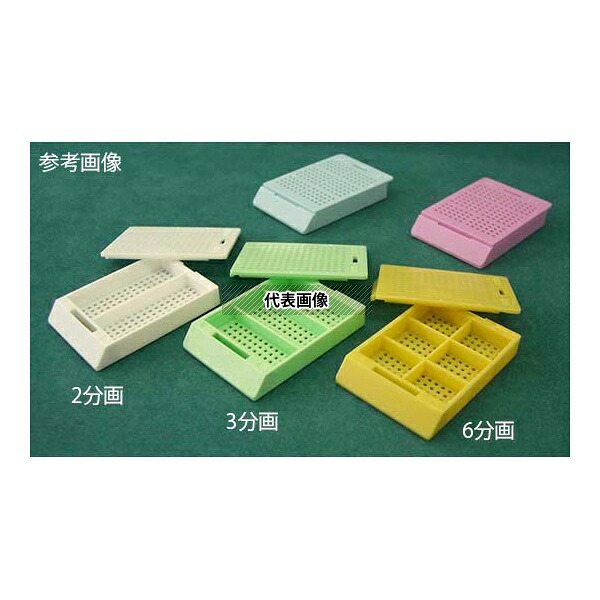 硝英製作所 2006/8/3 バイオディッシュ2000 6分画 オレンジ 1箱(250個入)