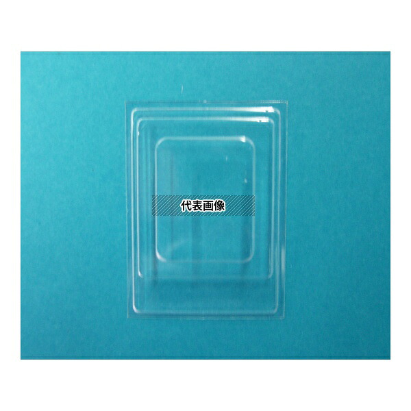 硝英製作所 1101-3 クリオディッシュ No.3 1箱(250個入)｜セミプロＤＩＹ店ファースト