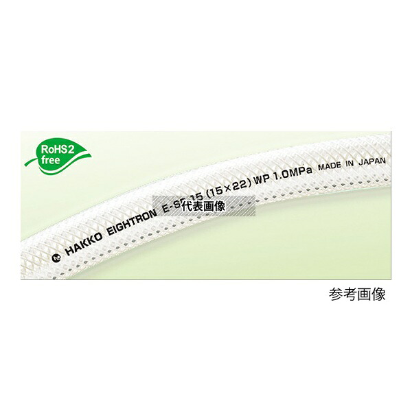 八興(EIGHTRON) E-SF-15 【カット品】サンフーズ 15×22mm 長さ11m