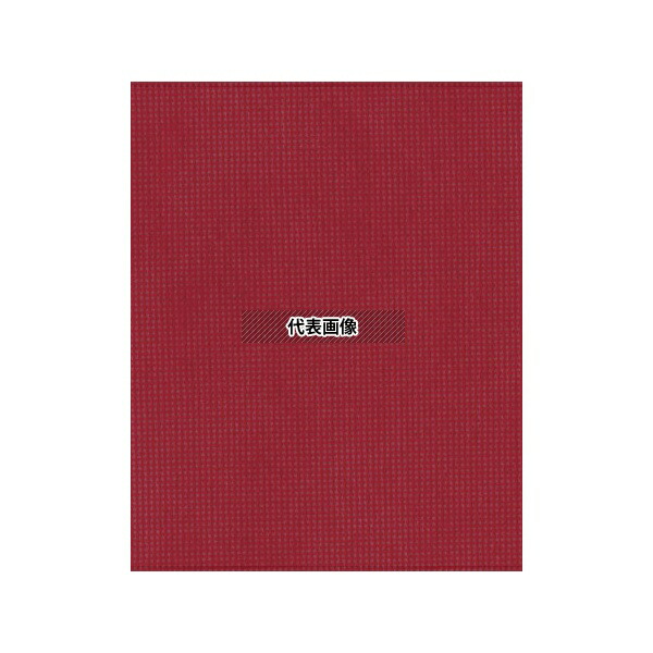 東京クイン 1423401 オリビア テーブルクロス ロール 1500mm×100m ワインレッド