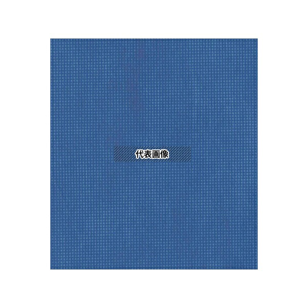 東京クイン 1423403 オリビア テーブルクロス ロール 1500mm×100m ダークブルー