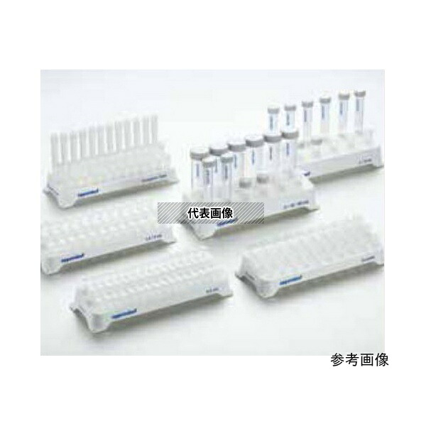 エッペンドルフ 0030 119.851 キュベットラック 1式(2個入)|セミプロDIY店ファースト