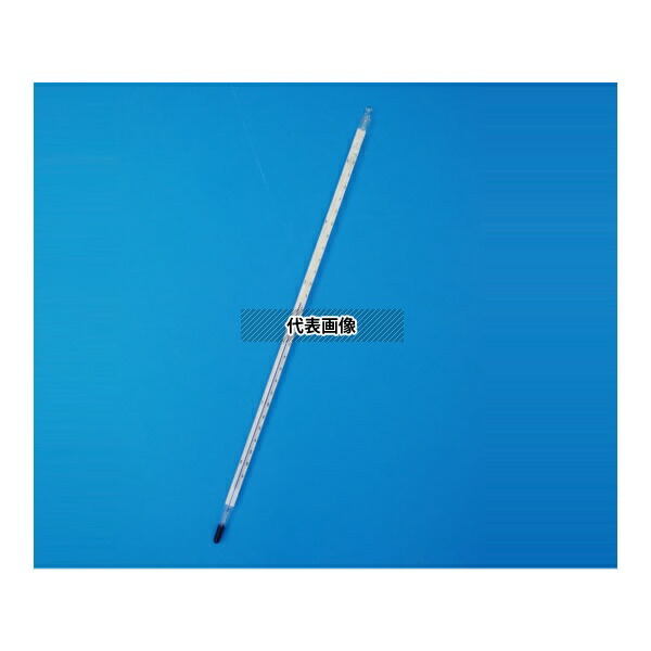 安藤計器製工所 1-NM-31-JCSS 水銀ゼロ標準温度計 -10～50℃ (0.1) JCSS校正証明書付 [法人限定]