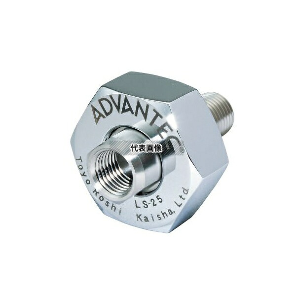 ADVANTEC 17304500 ステンレスガスラインホルダー LS-25|セミプロDIY店ファースト