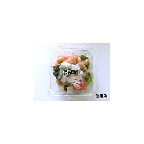 中央化学 121442 C-AP 角カップ 88-200 本体 1500枚
