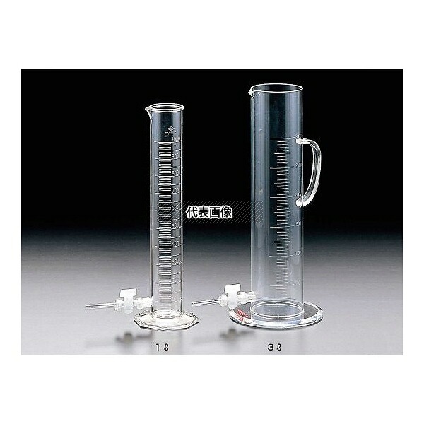 サンプラテック 1083 コック付メスシリンダー 5L