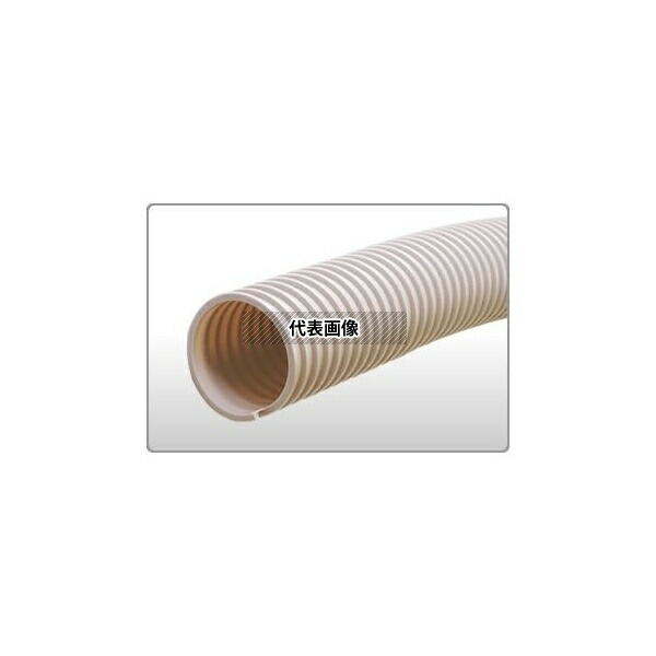 東拓工業 21181-200 TAC耐油ダクト φ200 カット 3m(切売)