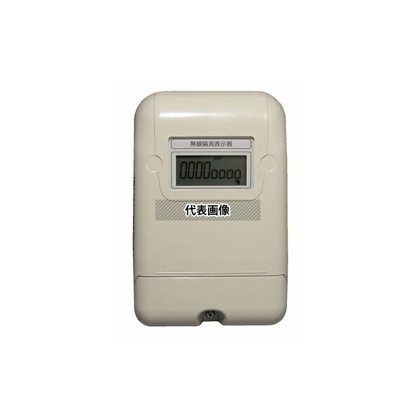 アズビル金門 E-KICL 隔測表示機 電子式水道メーター用 38,467円