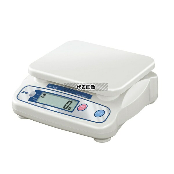 エー・アンド・デイ SH2000N-JA-00A00 デジタルはかり SHシリーズ ひょう量:2000g 最小表示:1g 一般校正付
