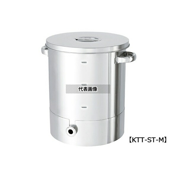 MONOVATE(旧:日東金属工業) KTT-ST-M-565H 片テーパー型汎用容器 目盛付 200L