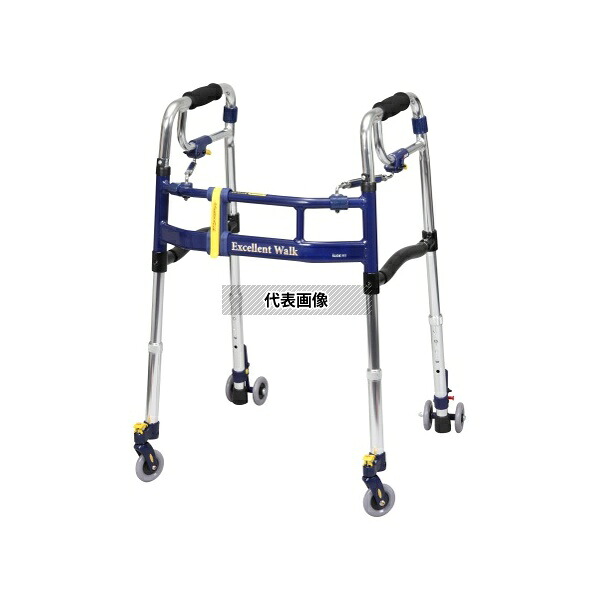 ユーバ産業 H-0293CT ニュースライドフィットEX歩行器 レギュラーサイズ(CT・2ウェイキャスタータイプ) [法人限定]