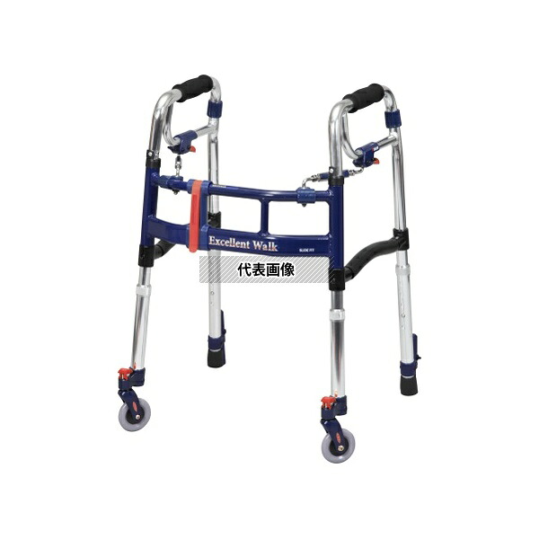 ユーバ産業 M-0293ST ニュースライドフィットEX歩行器 スモールサイズ(ST・前輪2ウェイキャスタータイプ) [法人限定]