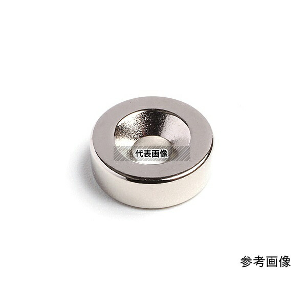 二六製作所 NE579 ネオジム Φ18×5-M4皿穴(N40) 皿ボルト付 10個入