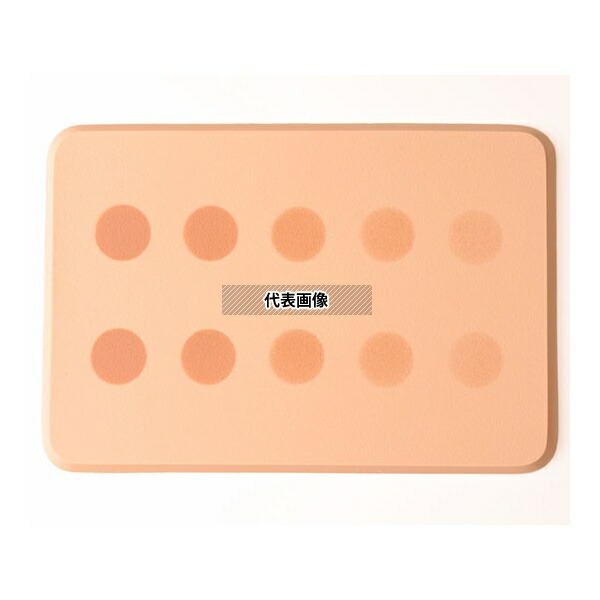 ビューラックス No.DS-50/20 シミプレート(トラブルスキンプレート) ウレタンゲル