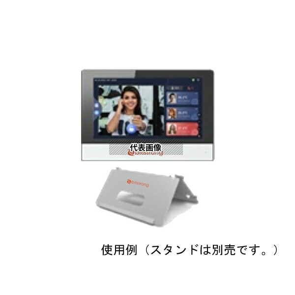 ビットストロング 顔認識端末型検温用サーモグラフィー用 遠隔コントロールタブレット DS-KC001 入数：1台｜セミプロＤＩＹ店ファースト