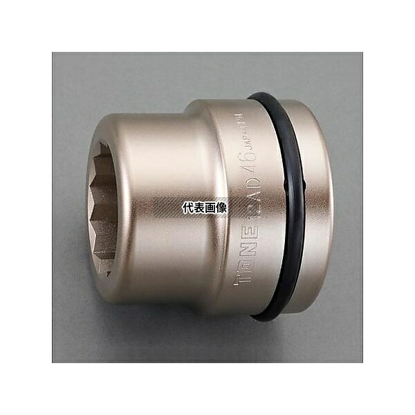 アズワン(AS ONE) 1･1/2"DR/120mm インパクトソケット EA164NR-120 入数：1個｜セミプロＤＩＹ店ファースト