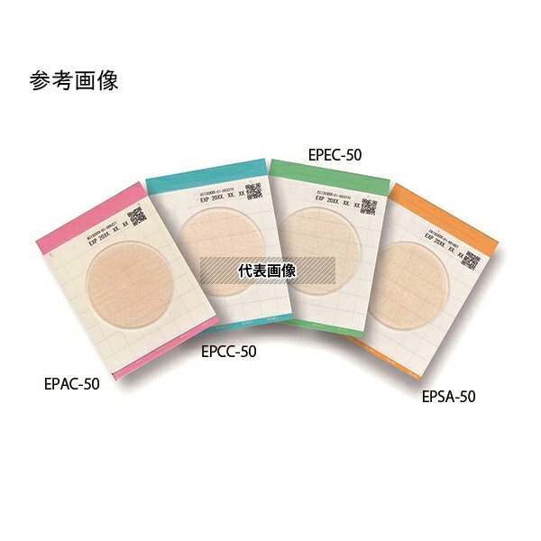 エルメックス EPSA-50 EasyPlate SA 黄色ブドウ球菌数測定用|セミプロDIY店ファースト