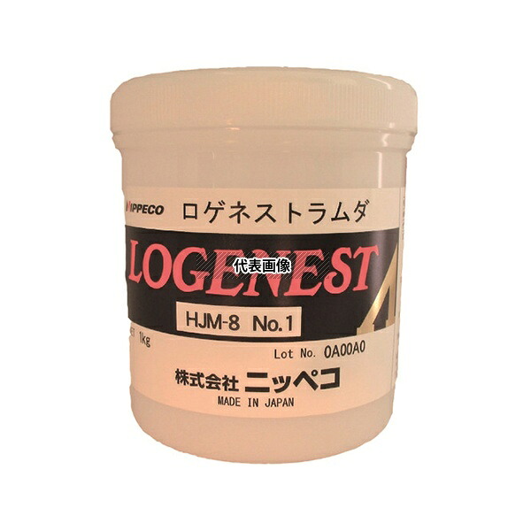 アズワン(AS ONE) 耐熱フッ素グリース ロゲネストラムダHJM-8 No.1 1kg 14651081 入数：1缶 [法人限定]｜セミプロＤＩＹ店ファースト