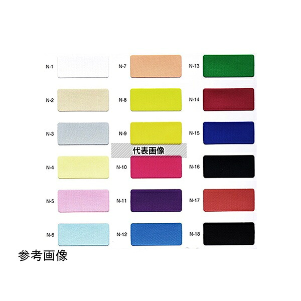 tantore N-2 高音質+紫外線対策スピーカーネット ベージュ 1800mm×3m|セミプロDIY店ファースト