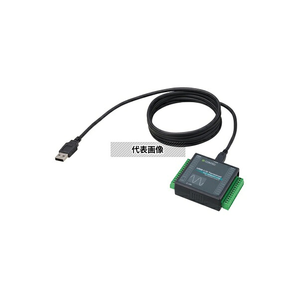 コンテック(産業PC) AIO-160802GY-USB 高精度アナログ入出力ターミナル