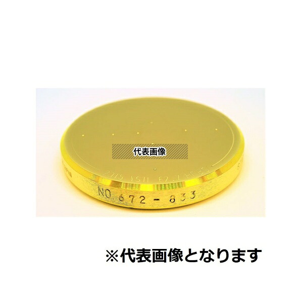 山本科学工具研究所 硬さ基準片 ロックウエル 硬さ60 HRC-60 入数：1個｜セミプロＤＩＹ店ファースト