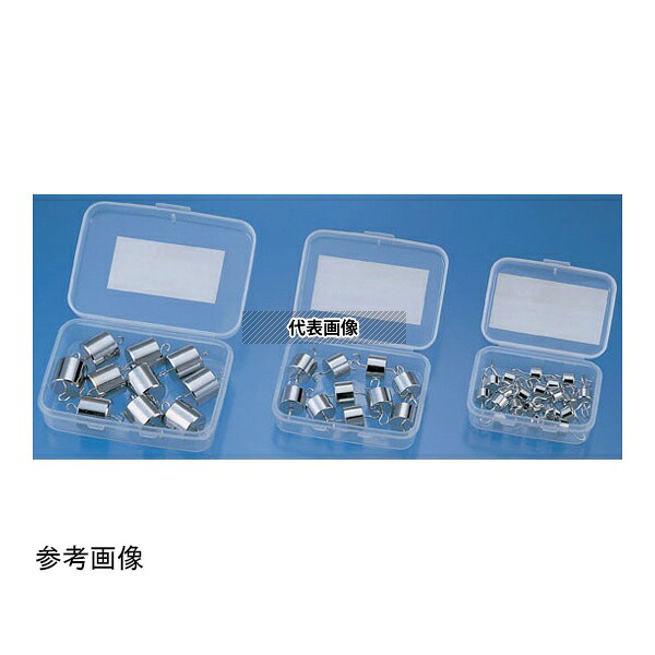 ナリカ C15-1461 力学実験用おもり C-15(50g)10個入