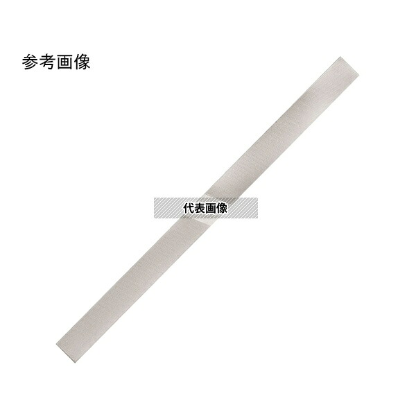 アイガーツール 5P-2 誉プラスチックヤスリ