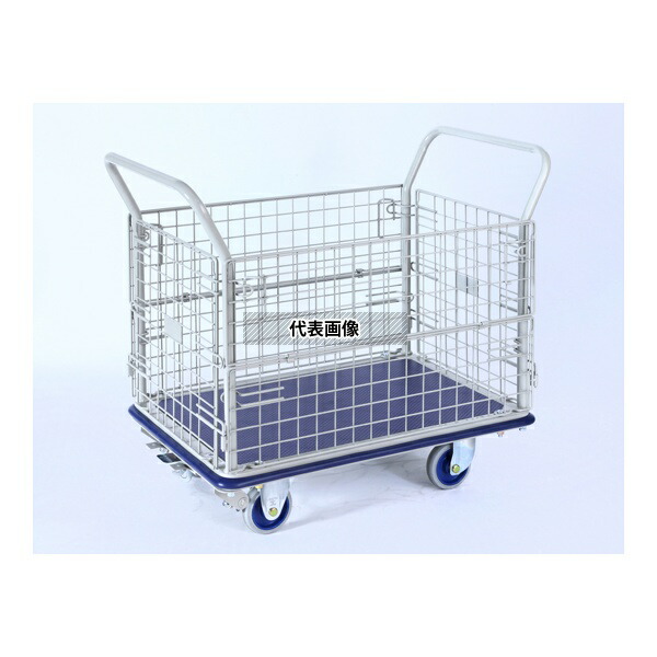 金沢車輌 NHT-307+FB スチール網台車 大型 フットブレーキ付 完成品