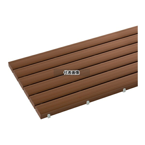 テラモト MR-093-243-4 抗菌安全スノコ(お客様組立品) 茶600×1200