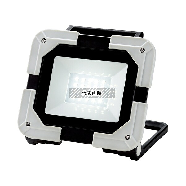 EARTH MAN WLT-10LiA 充電式LEDワークライト 10W