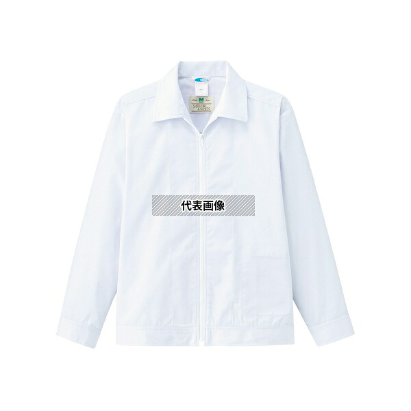 ミドリ安全 MH02-UE-4L 白衣 食品産業向け 男女共用 長袖ファスナー型 ジャンパー 厚地 上 ホワイト 4L
